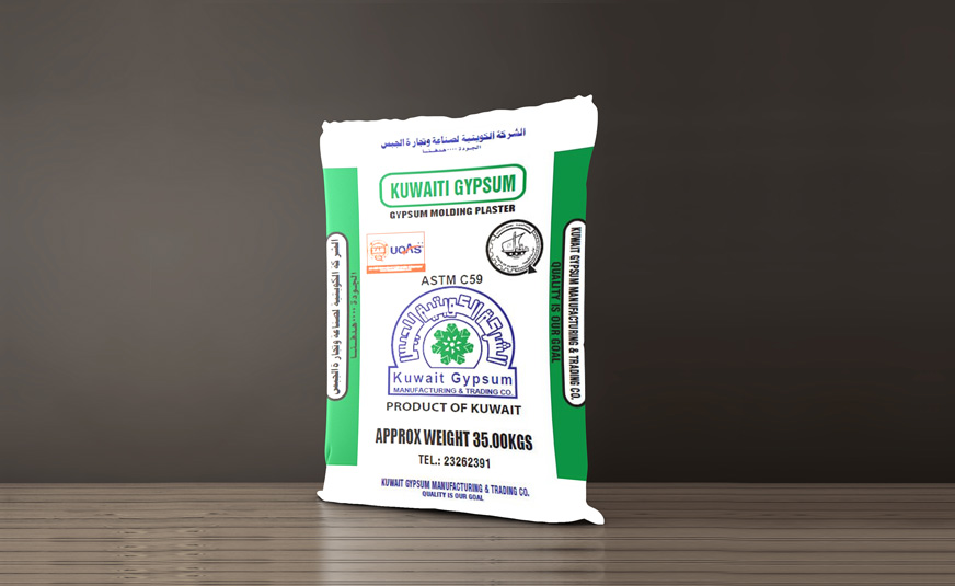 Gypsum coarse powder