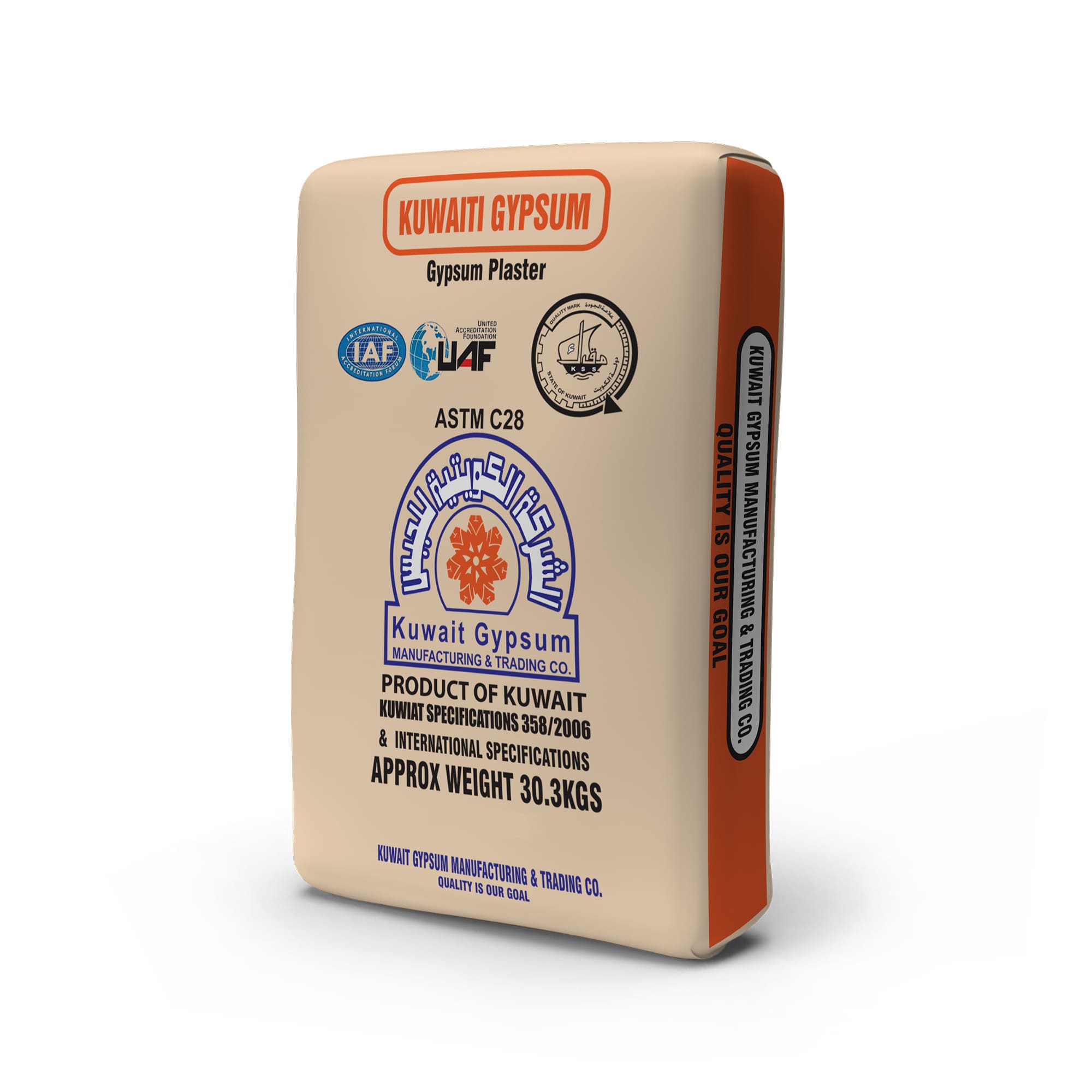 gypsum powder 